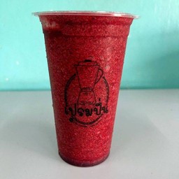 Mulberry Smoothie