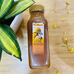 น้ำลำไย