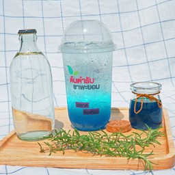 บลูเลมอน โซดา