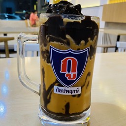 ชาชักโกโก้ลาวาปั่น