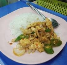 ผัดพริกสดไก่ ราดข้าว