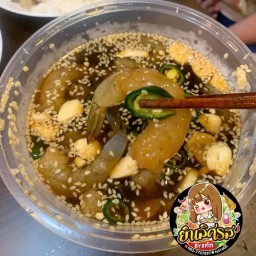 กุ้งแช่ทะเลดองบ้านน้องณิริน