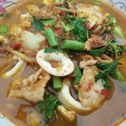 แกงป่ารวมมิตร