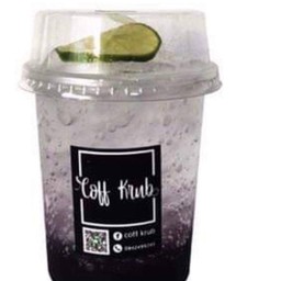 บลูเบอร์รี่ โซดา