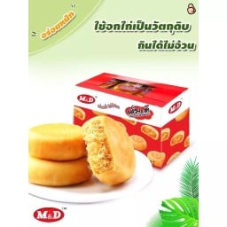 ร้านแฟมมี่คาเฟ่