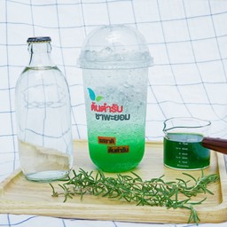 แอปเปิ้ลเขียว โซดา