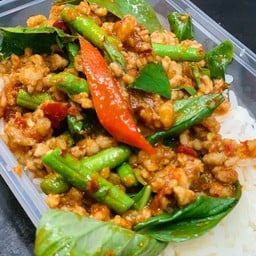 พริกแกง หมูสับ