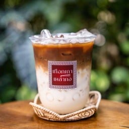 เทือกเถาเหล่ากอ Café