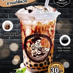 เมนู ข า ย ดี ต ล อ ด ก า ล