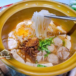 จั๊บญวน ยอ ลูกชิ้น ไข่ตอก