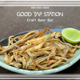 ปลาหัวยุ่งทอดกรอบ