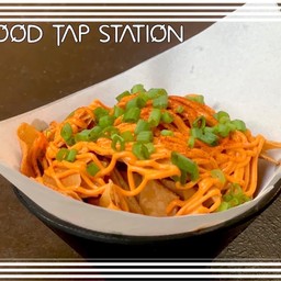 ตอติญ่า คริสปี้