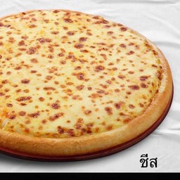 ดับเบิ้ลชีสซี่ ขนาดใหญ่