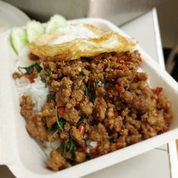 ข้าวกะเพราหมูสับ