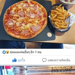 พิทักษ์บาร์