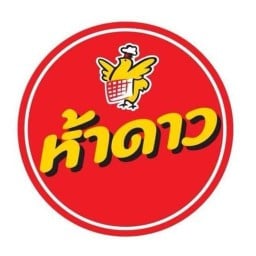 Five Star ไก่ย่างห้าดาว ตลาดบองมาร์เช่