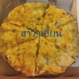 อาเซียน พิซซ่า สาขาตลาดย่าโม
