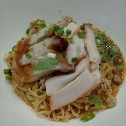 ชายสี่ บะหมี่เกี๊ยว สาขาเทียนทะเล7