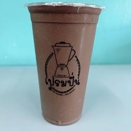 Choco Banana