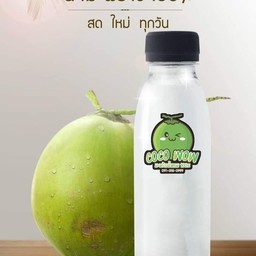 น้ำมะพร้าว100% บรรจุขวด 600 ml