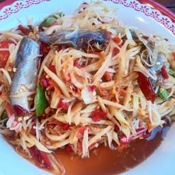 ส้มตำปลาร้าต่อน