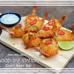 กุ้งทอด แม๊กซิกัน