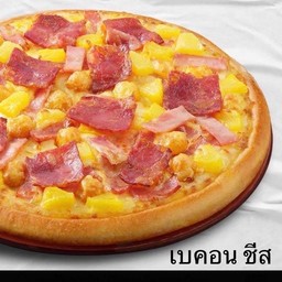 เบคอน ชีสซี่ ขนาดใหญ่