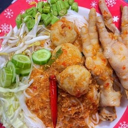 อาหารตามสั่งยายนิดและขนมจีน