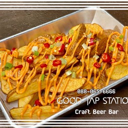 มันฝรั่งทอดทรงเครื่อง