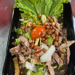 ยำเนื้อย่าง