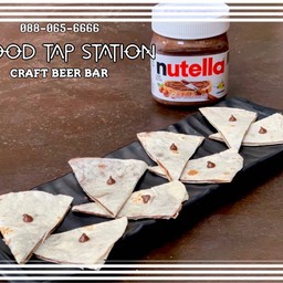 เกซาดิญ่า นูเทลล่า