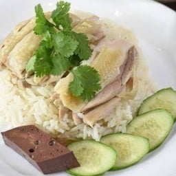แนทข้าวมันไก่