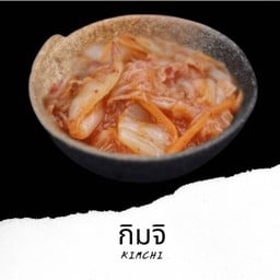 กิมจิ Kimchi 70g. Q2