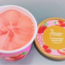 ไอศครีมซอร์เบต์ จิตรลดา รสสตรอเบอรี่