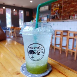 กีวีโซดา