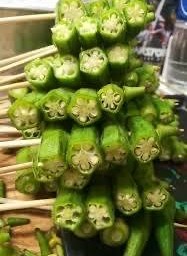 super BBQ เสียบไม้ 5