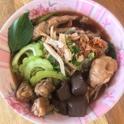 ต.เจริญ ก๋วยเตี๋ยวต้มยำมะนาว