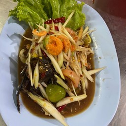 ตำโคราช