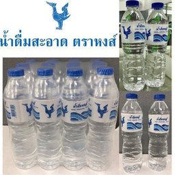 น้ำดื่ม 1500  ml.
