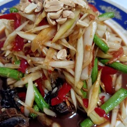 ตำมะละกอปูปลาร้า