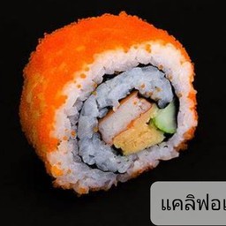 แคลิฟอเนี่ย