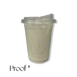 Caramel milk (นมสดคาราเมล)