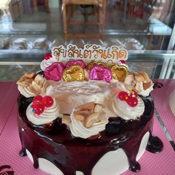 เค้กพี่บี