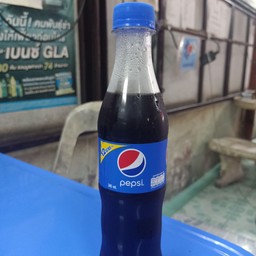 เป๊ปซี่  330Ml