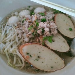 ฟินฟินก๋วยเตี๋ยวเรือ
