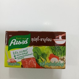 ซุปสุกี้ชาบูก้อน20กรัม