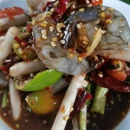ตำ ยำ ป่ะล่ะ สามนาค