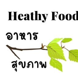 ลองดูเซ่ (ของว่างทานเล่น)