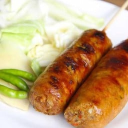 ไส้อั่วหมู