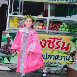 น้องซีรีน ผลไม้น้ำปลาหวาน